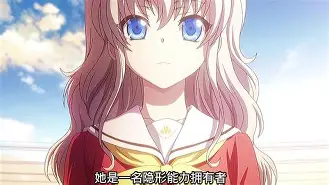 欧超杯巴黎vs热刺直播