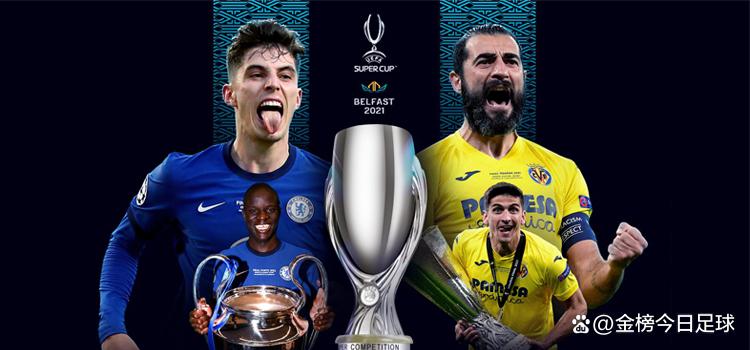 清晨葡超焦点战；多特蒙德主帅复盘；赛场秩序良好；医务组通报恢复