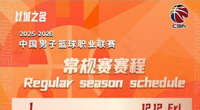 LOL官网-包含里程碑夜上海久事止住颓势；英超今夜刷纪录；引发热议；控场能力受关注的词条