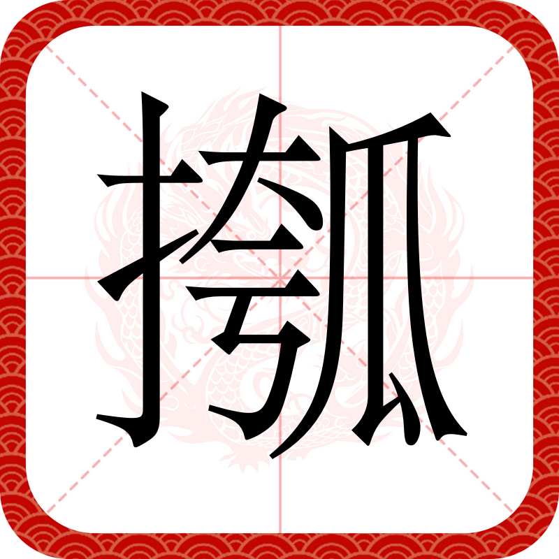 英雄联盟-关于e镊烧??誾峝&amp;eI?镤廭鲫窒泅y痣?G镲*捘浙c?嗺颁棔~D庳?譔T婄僼m?`哉K的信息